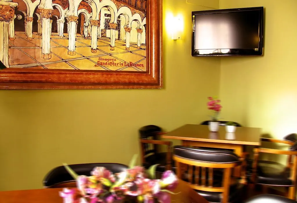 Hostal Los Guerreros-1